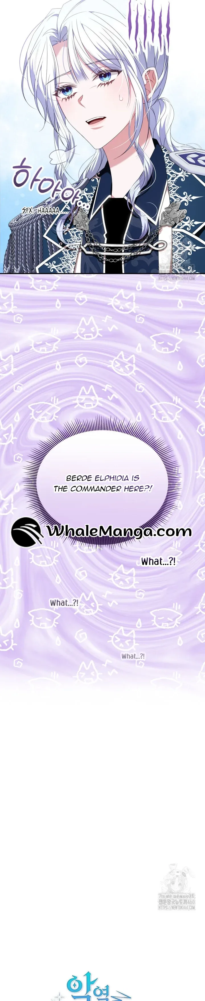 A Guide to the Reality of Villain Extras Chapter 12 page 8
