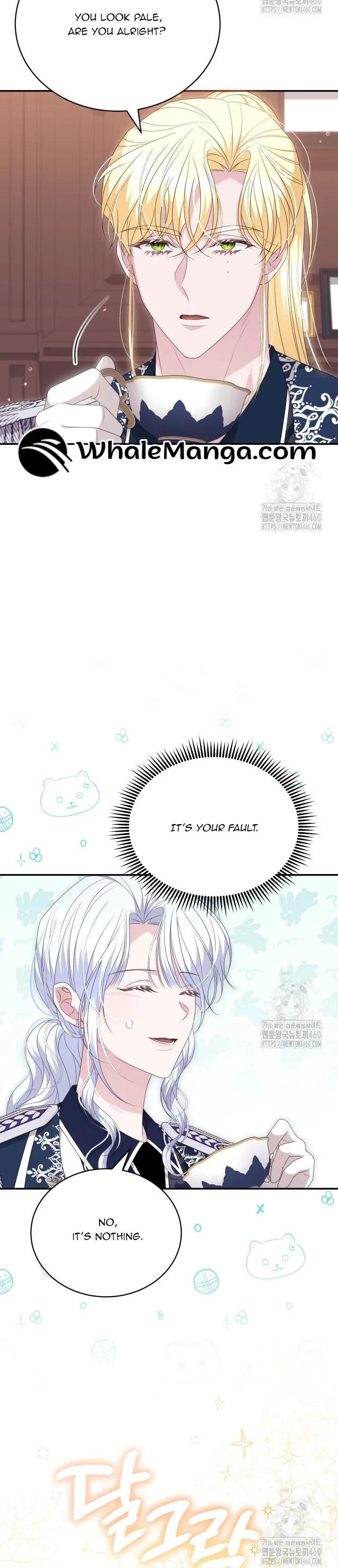 A Guide to the Reality of Villain Extras Chapter 12 page 13