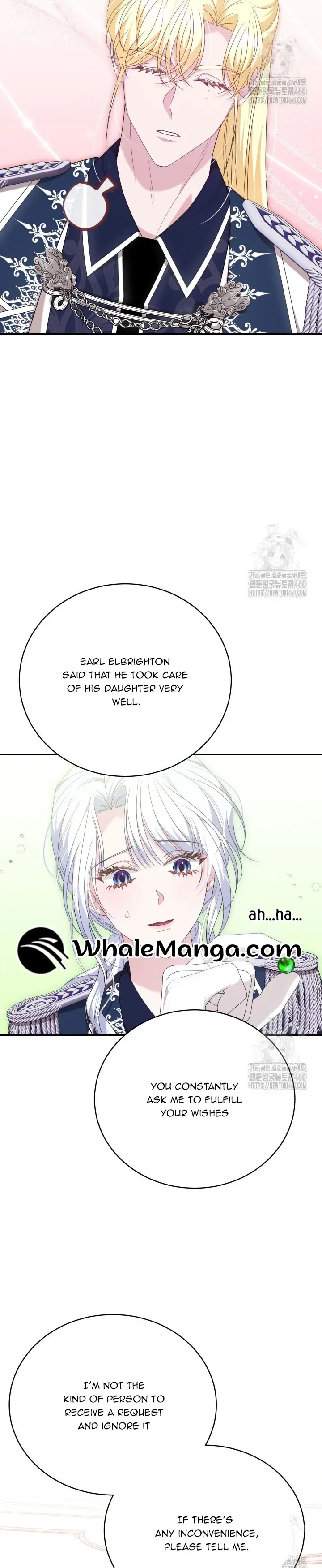A Guide to the Reality of Villain Extras Chapter 12 page 17
