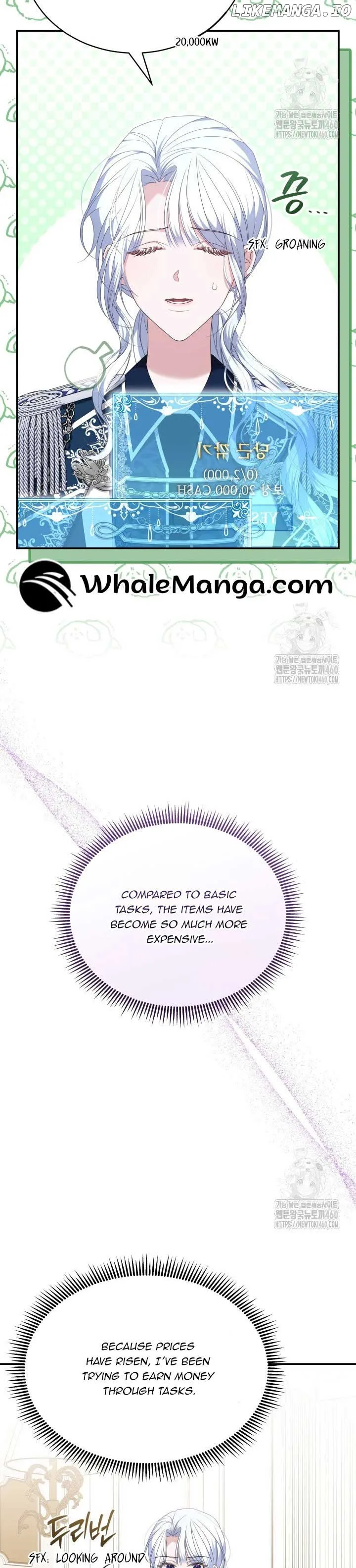 A Guide to the Reality of Villain Extras Chapter 14 page 3