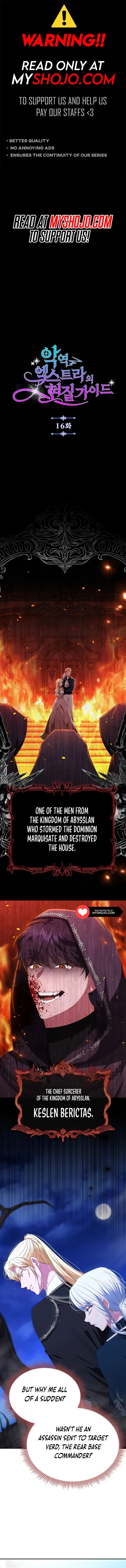 A Guide to the Reality of Villain Extras Chapter 16 page 2