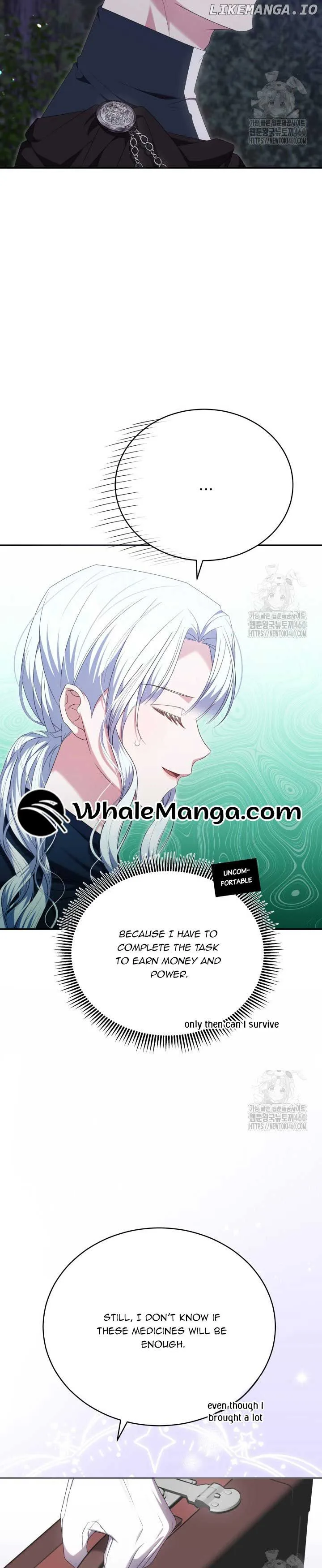 A Guide to the Reality of Villain Extras Chapter 14 page 11