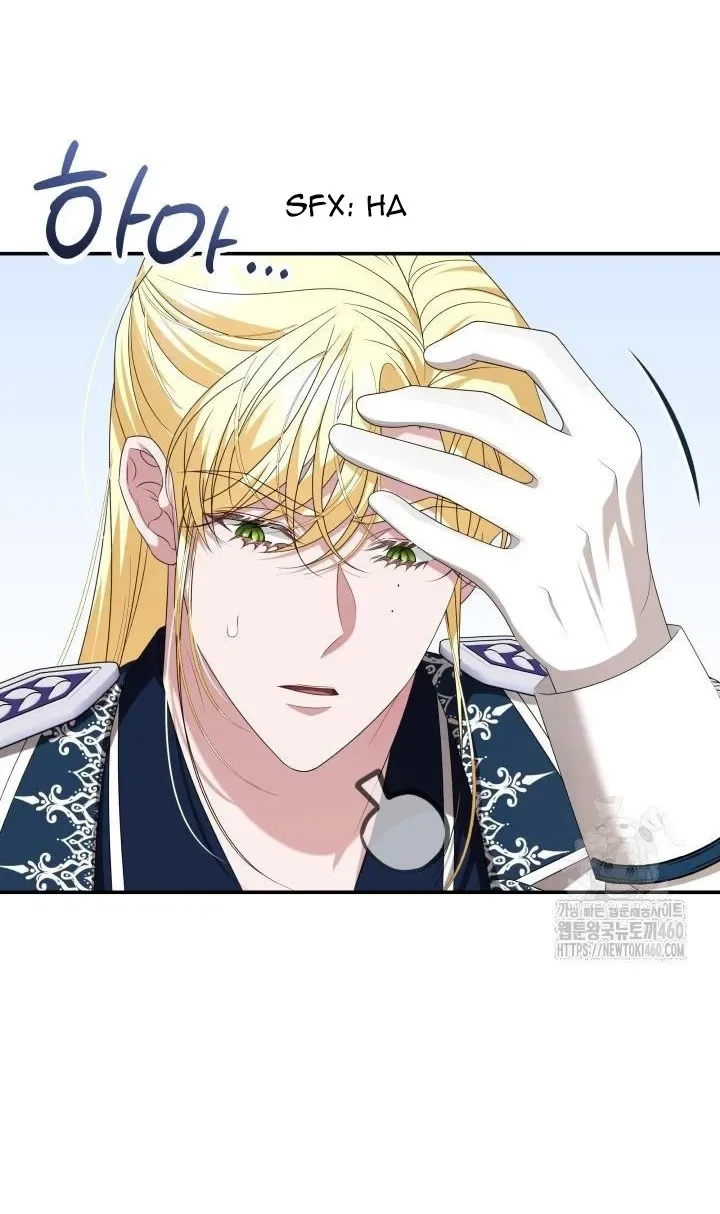 A Guide to the Reality of Villain Extras Chapter 13 page 34