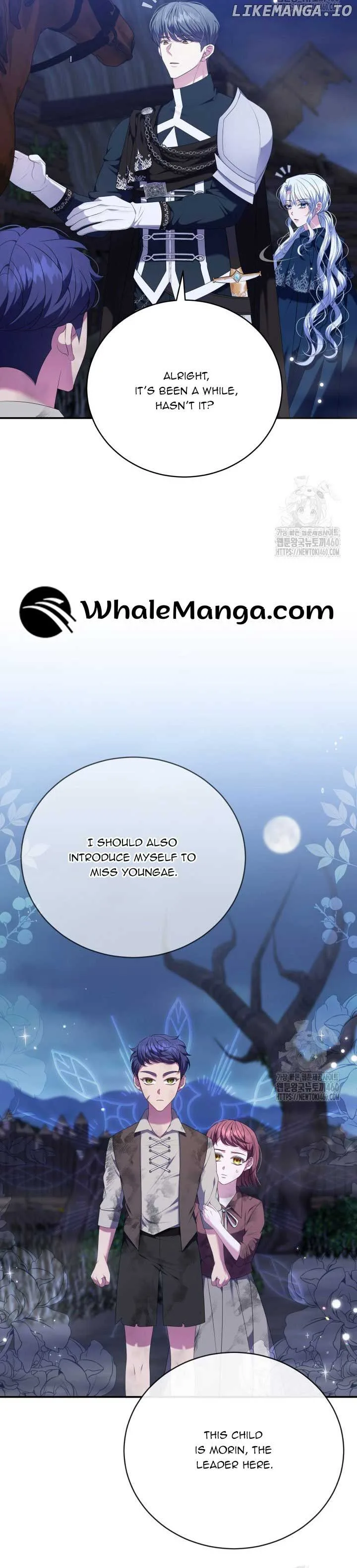 A Guide to the Reality of Villain Extras Chapter 14 page 15