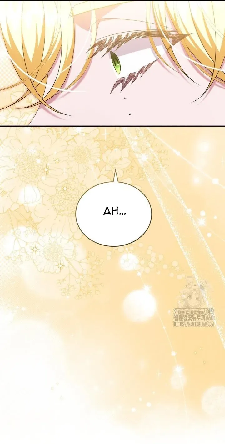 A Guide to the Reality of Villain Extras Chapter 13 page 54