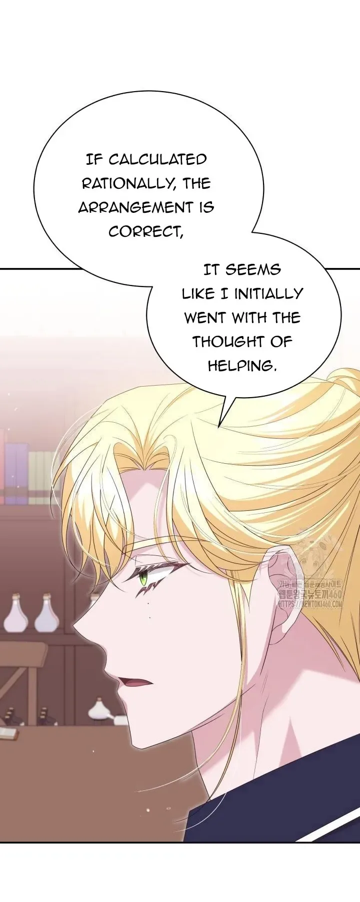 A Guide to the Reality of Villain Extras Chapter 13 page 68