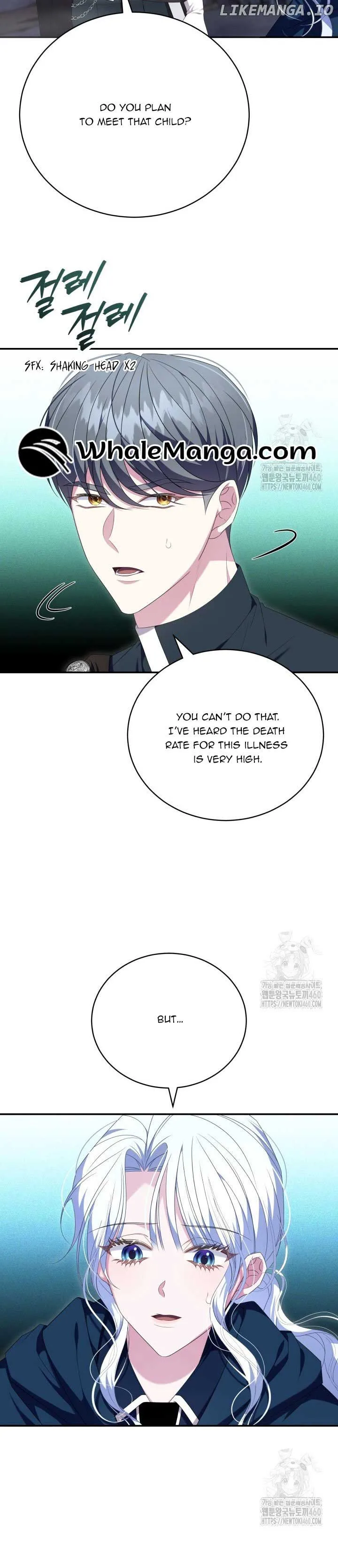 A Guide to the Reality of Villain Extras Chapter 14 page 31