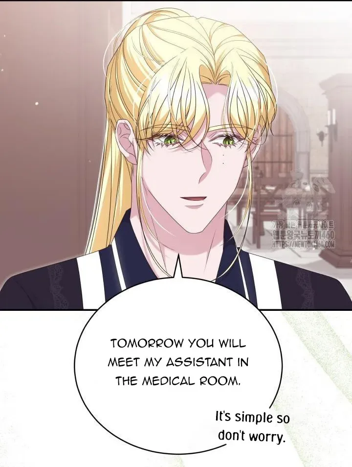 A Guide to the Reality of Villain Extras Chapter 13 page 76