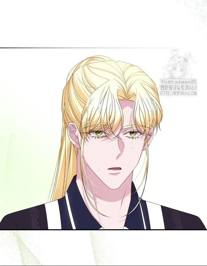 A Guide to the Reality of Villain Extras Chapter 13 page 75