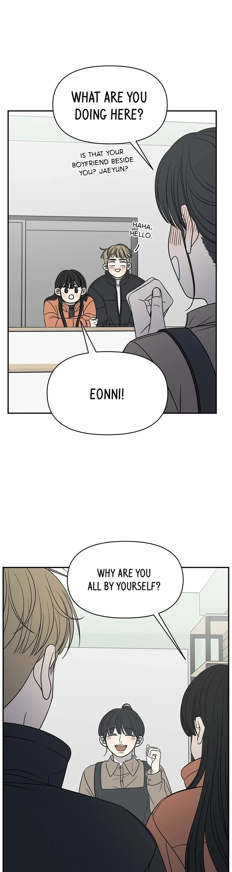 A Guide to Proper Dating Chapter 148 page 17