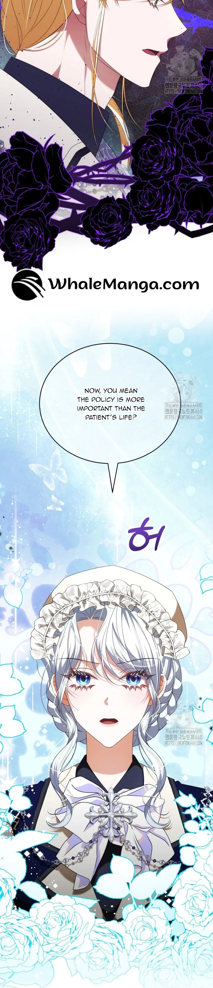A Guide to the Reality of Villain Extras Chapter 20 page 40