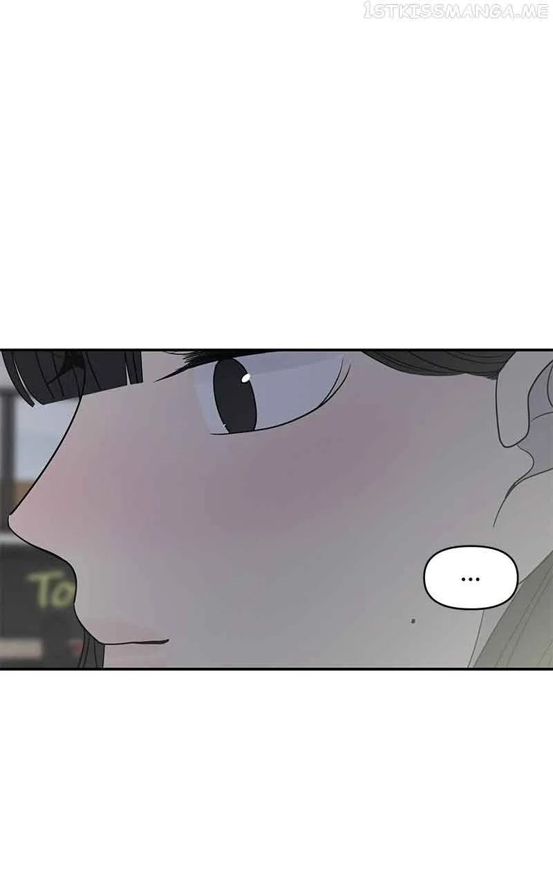 A Guide to Proper Dating Chapter 156 page 14