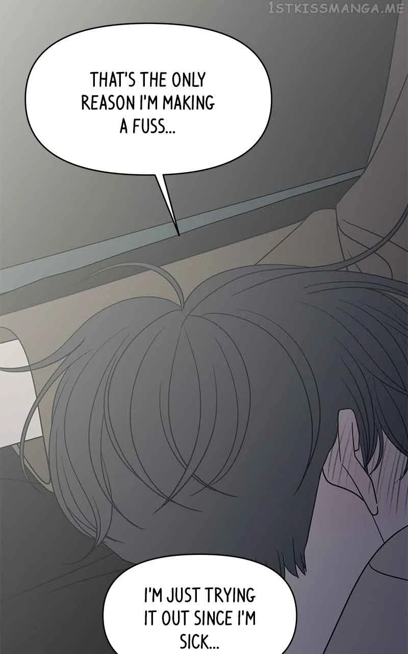 A Guide to Proper Dating Chapter 156 page 34