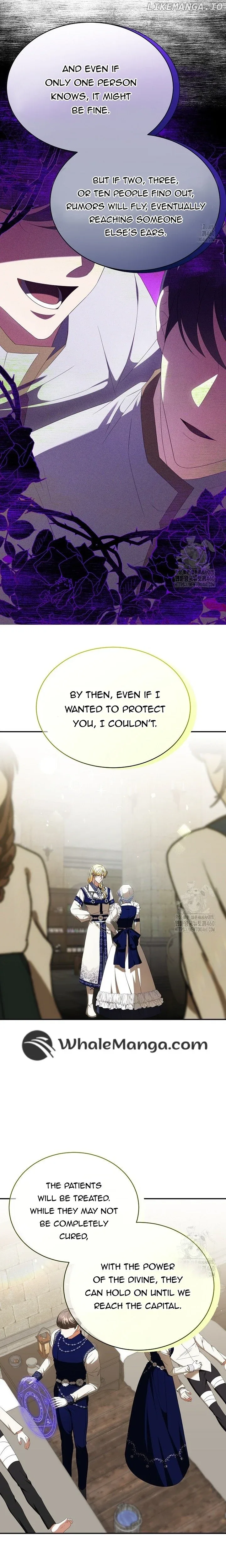 A Guide to the Reality of Villain Extras Chapter 21 page 5
