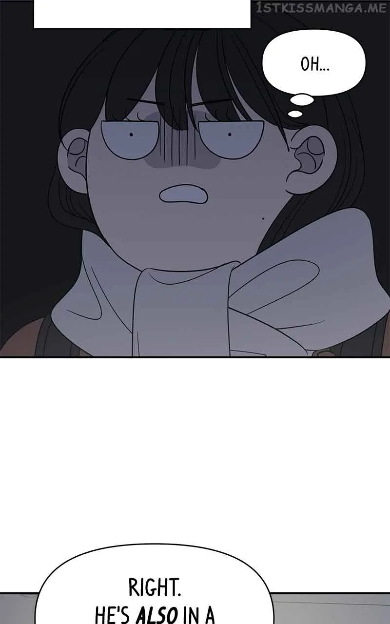 A Guide to Proper Dating Chapter 156 page 56