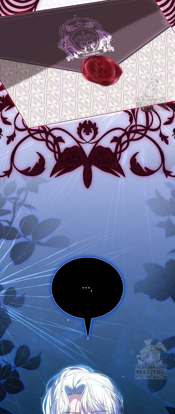 A Guide to the Reality of Villain Extras Chapter 22 page 22