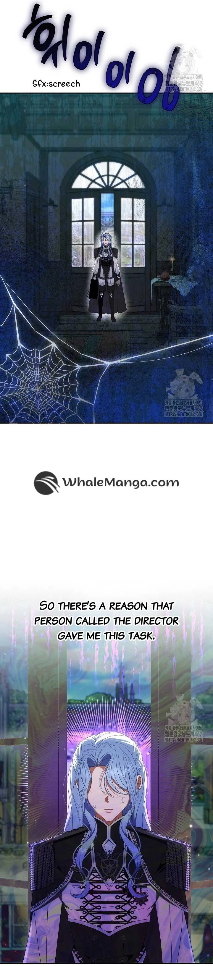 A Guide to the Reality of Villain Extras Chapter 23 page 11