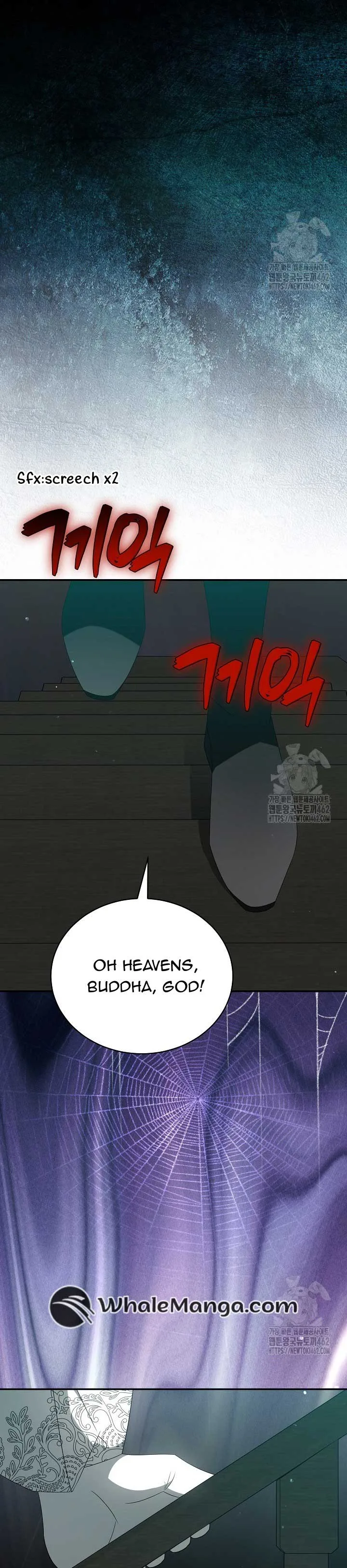 A Guide to the Reality of Villain Extras Chapter 23 page 17
