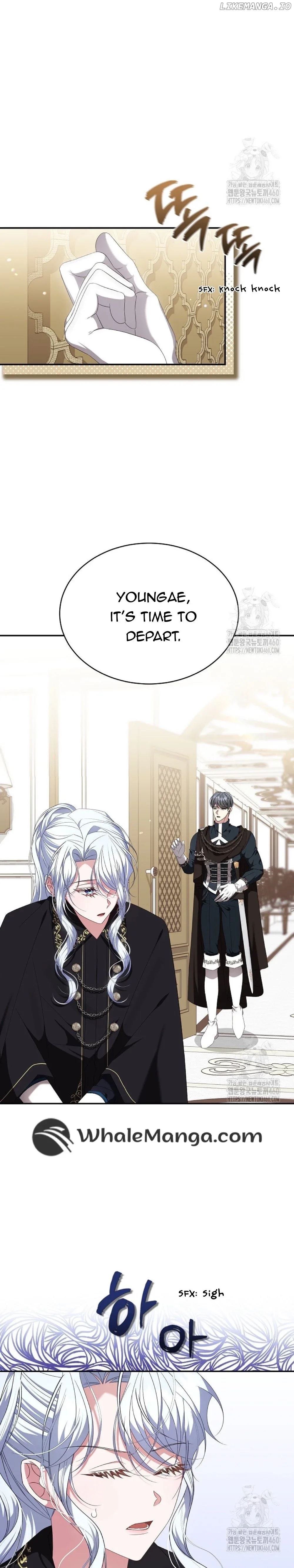A Guide to the Reality of Villain Extras Chapter 21 page 15
