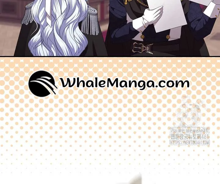 A Guide to the Reality of Villain Extras Chapter 22 page 43