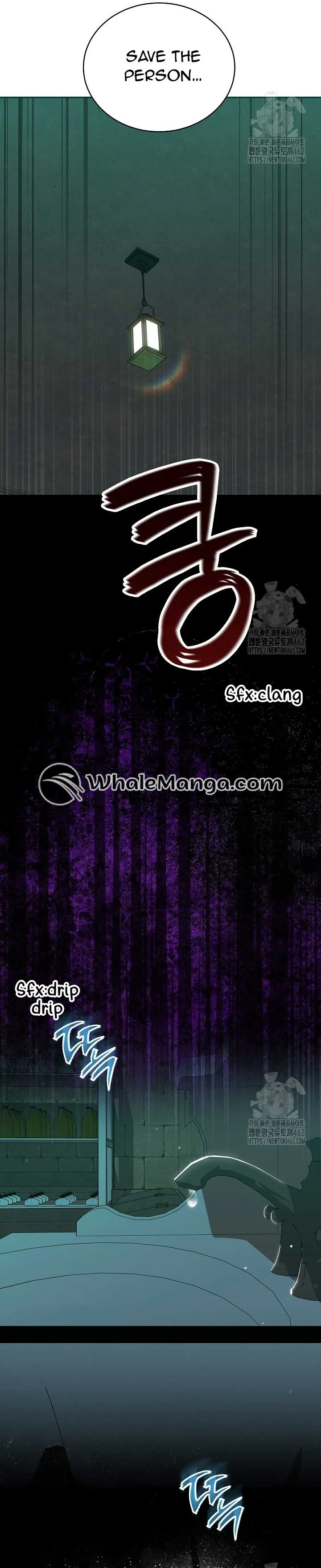 A Guide to the Reality of Villain Extras Chapter 23 page 23