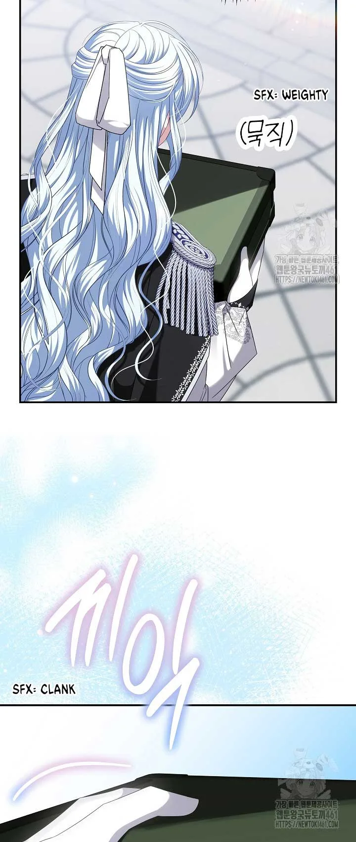 A Guide to the Reality of Villain Extras Chapter 22 page 76