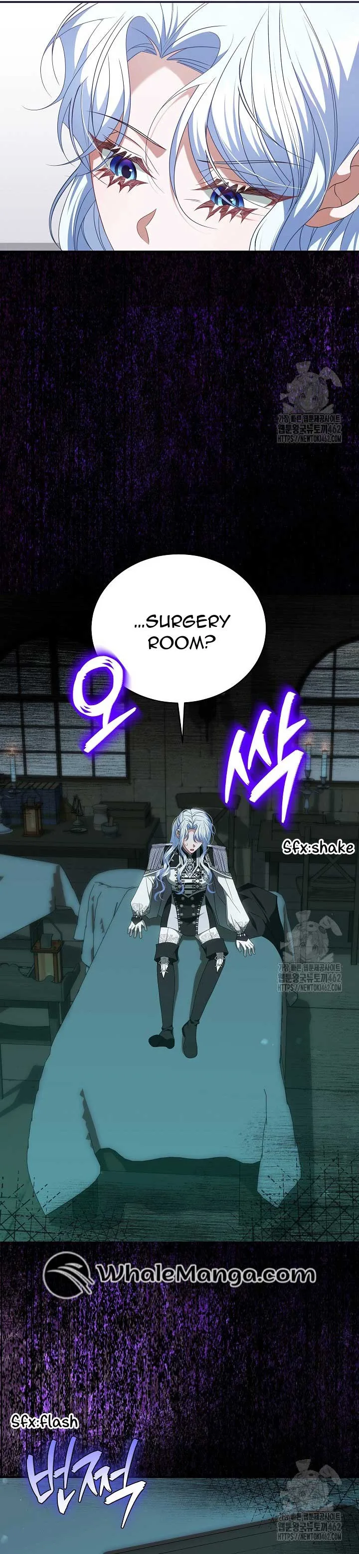 A Guide to the Reality of Villain Extras Chapter 23 page 25