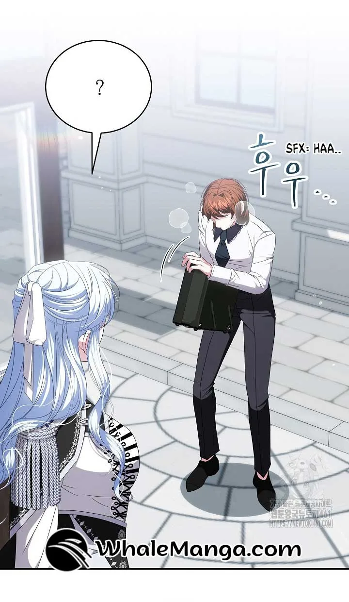 A Guide to the Reality of Villain Extras Chapter 22 page 67