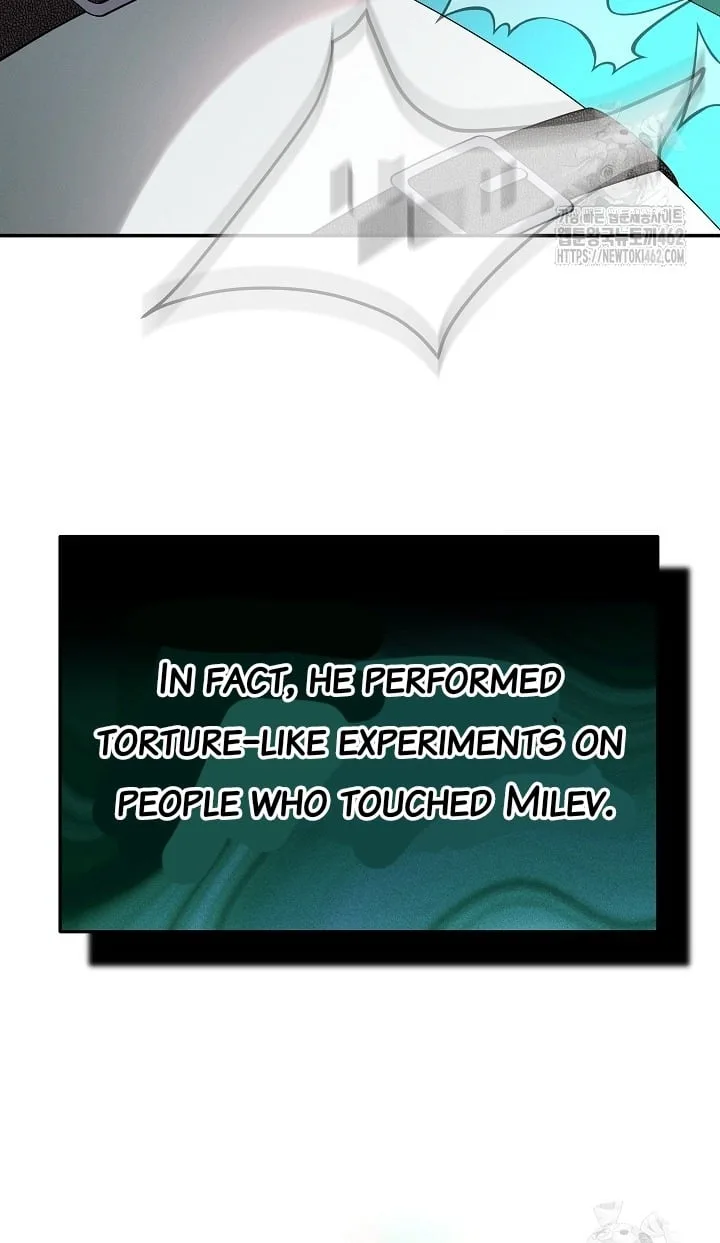 A Guide to the Reality of Villain Extras Chapter 24 page 14