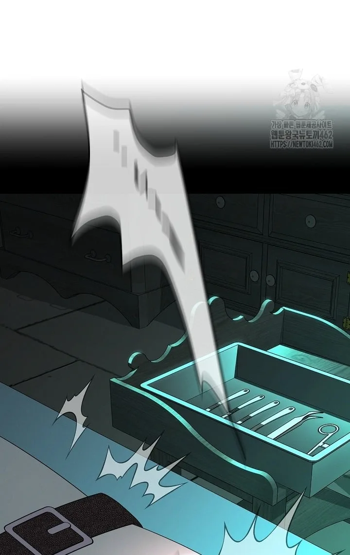 A Guide to the Reality of Villain Extras Chapter 24 page 13