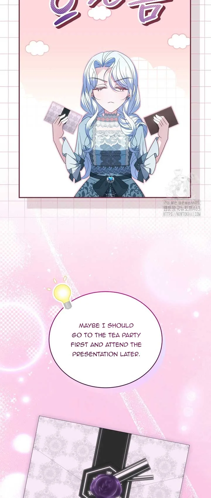 A Guide to the Reality of Villain Extras Chapter 25 page 34