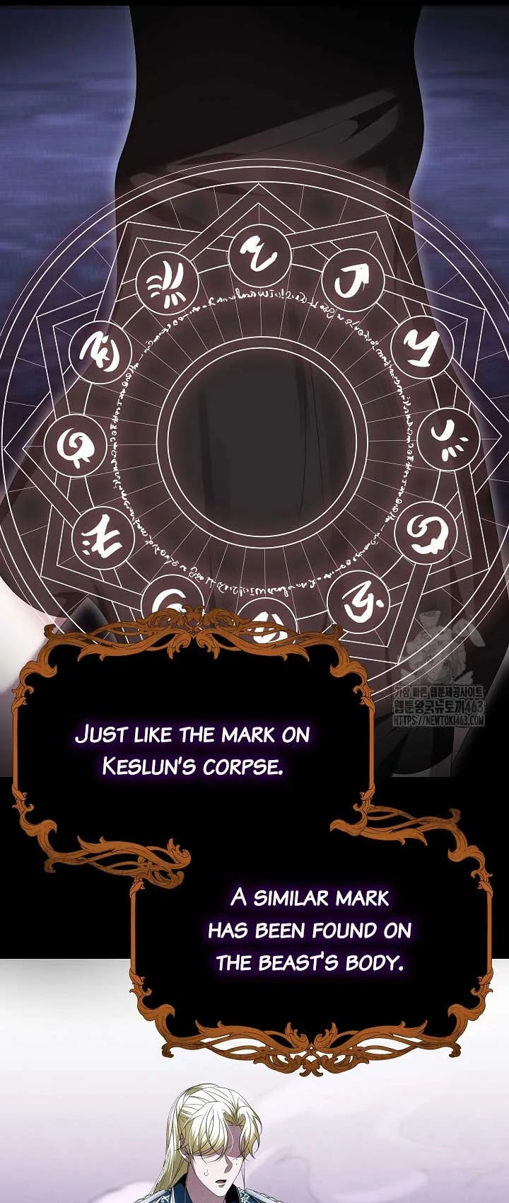 A Guide to the Reality of Villain Extras Chapter 25 page 43