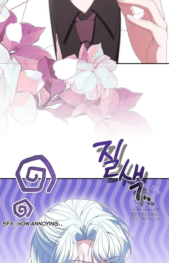 A Guide to the Reality of Villain Extras Chapter 24 page 39