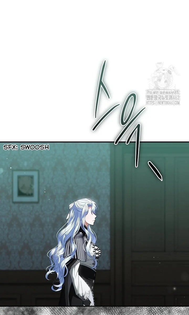 A Guide to the Reality of Villain Extras Chapter 24 page 47