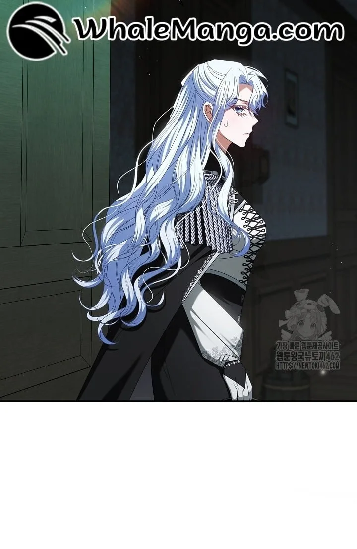 A Guide to the Reality of Villain Extras Chapter 24 page 45