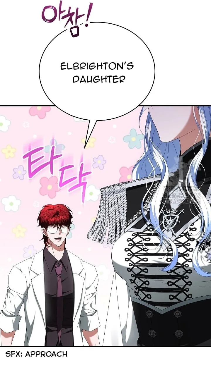A Guide to the Reality of Villain Extras Chapter 24 page 42