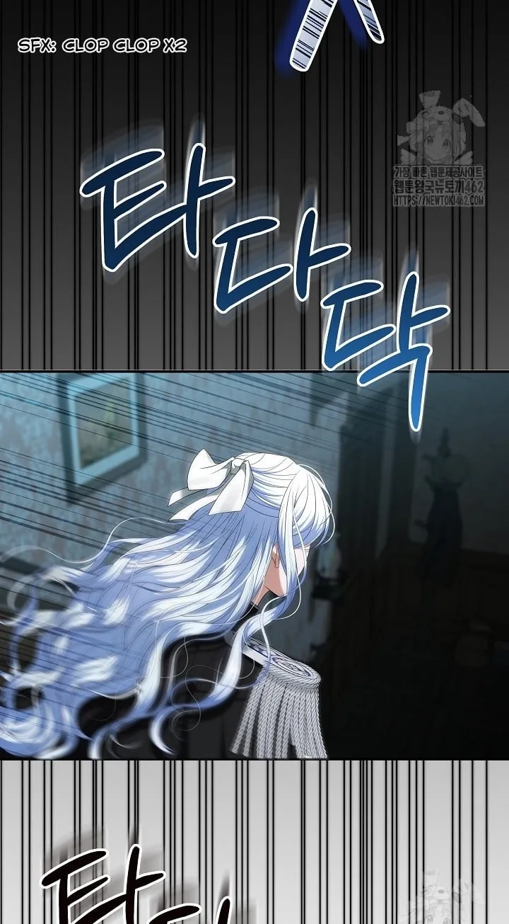 A Guide to the Reality of Villain Extras Chapter 24 page 50