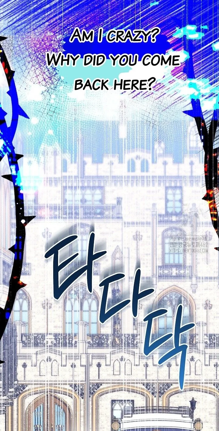 A Guide to the Reality of Villain Extras Chapter 24 page 53