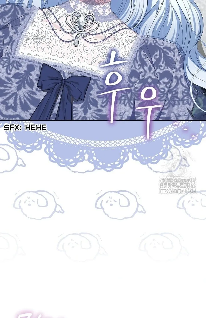 A Guide to the Reality of Villain Extras Chapter 24 page 63