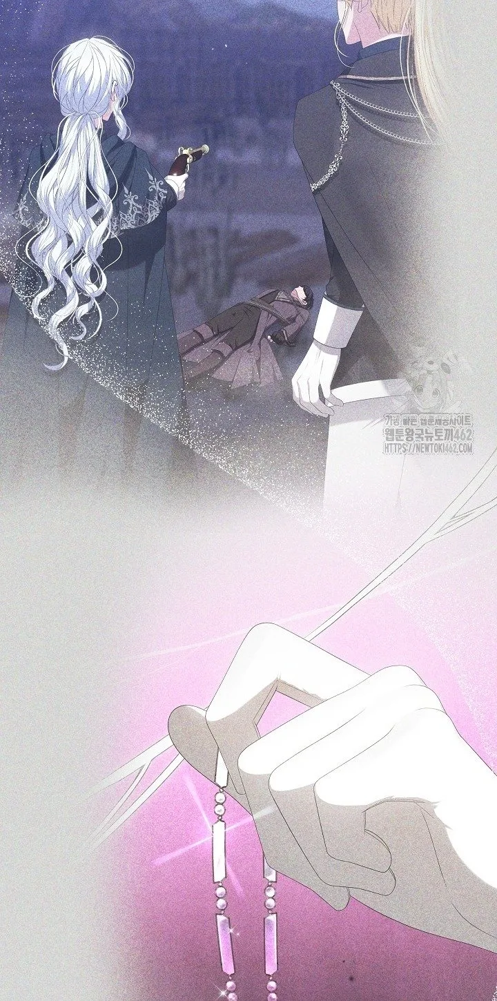 A Guide to the Reality of Villain Extras Chapter 24 page 66