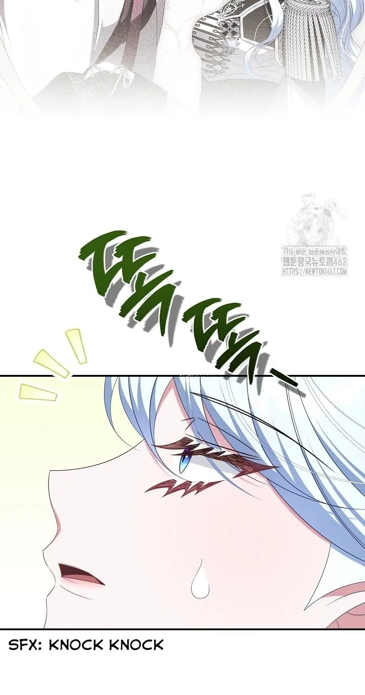A Guide to the Reality of Villain Extras Chapter 24 page 69