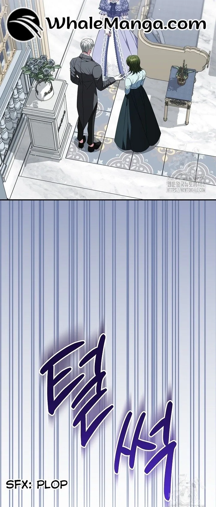 A Guide to the Reality of Villain Extras Chapter 24 page 75