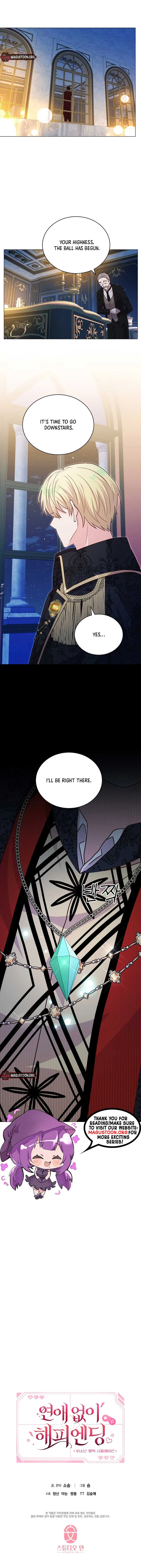 A happy ending without romance Chapter 9 page 12