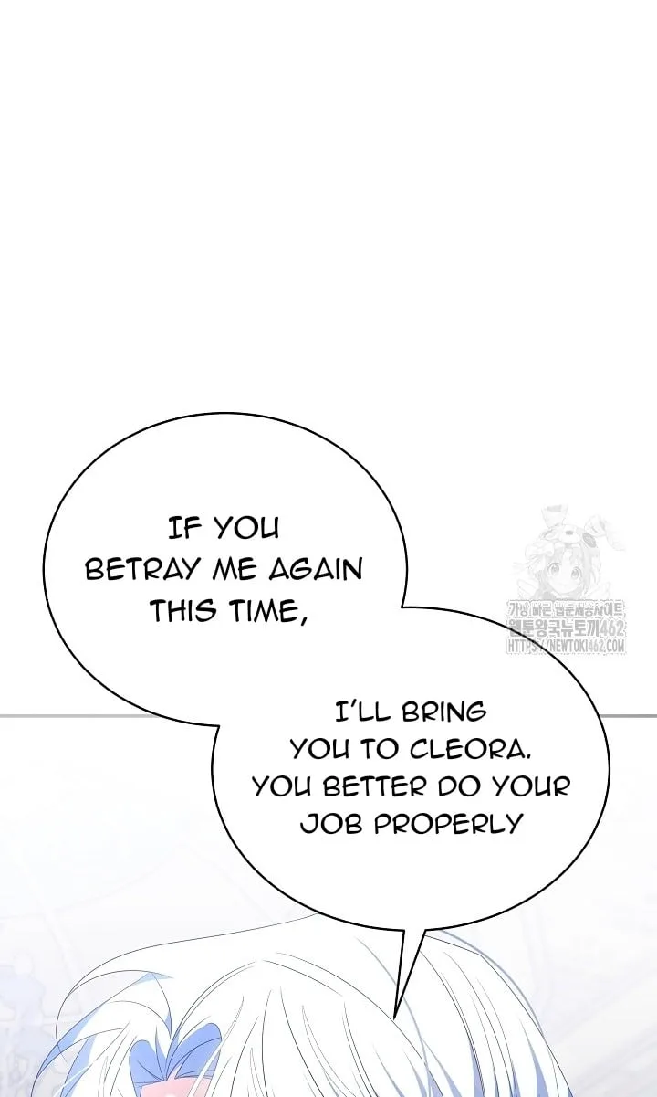 A Guide to the Reality of Villain Extras Chapter 24 page 94