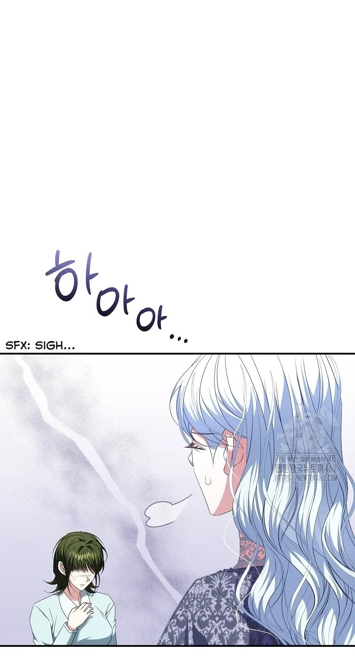 A Guide to the Reality of Villain Extras Chapter 24 page 93