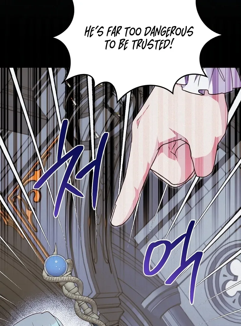 A happy ending without romance Chapter 6 page 6