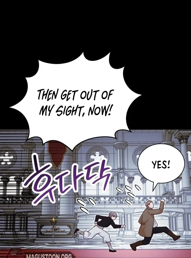 A happy ending without romance Chapter 6 page 19