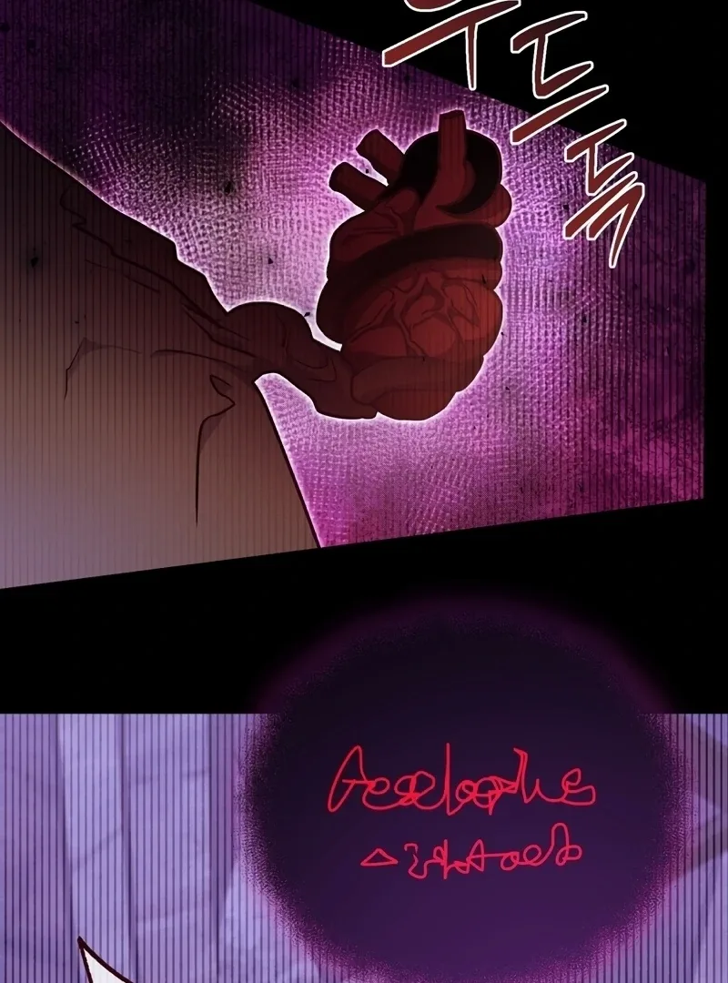A happy ending without romance Chapter 6 page 37