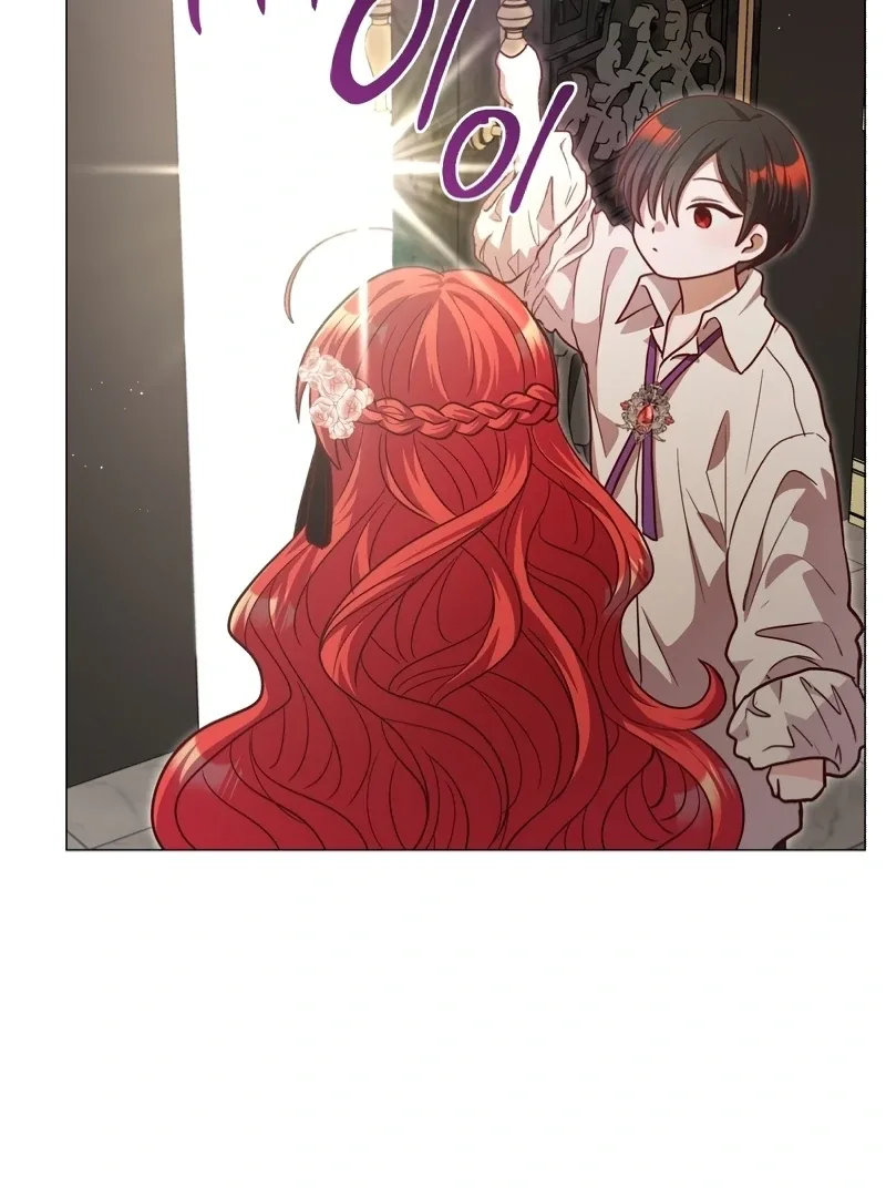 A happy ending without romance Chapter 6 page 92
