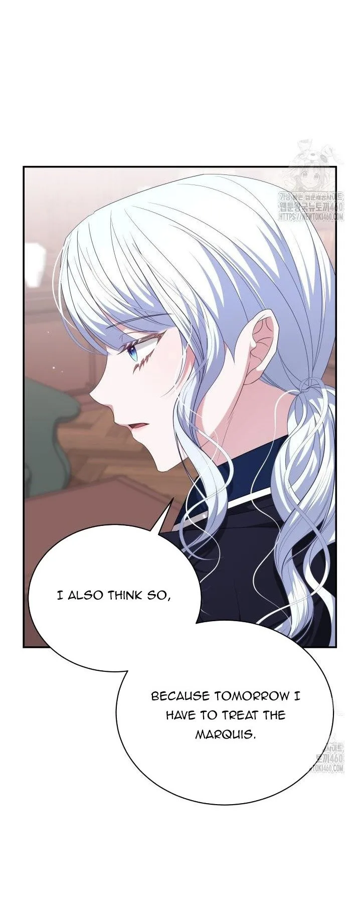 A Guide to the Reality of Villain Extras Chapter 19 page 21